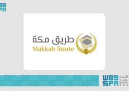 Makkah Route Initiative Delivers Seamless Baggage Handling for Pilgrims from Türkiye
