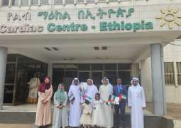 ERC provides US$ 300,000 in support of Ethiopia Cardiac Centre