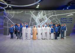 Mohammed bin Rashid launches tunnelling works for Dubai Metro Blue Line, reviews design concepts for upcoming stations