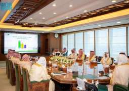 Islamic Affairs Minister Launches Digital Card Device for Islamic Electronic Library