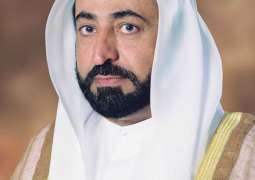 New Arabic Language Hall at University of Salamanca strengthens cultural dialogue under Sharjah Ruler’s directive