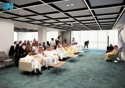 SME Bank CEO: Saudi Financing Sector Has Seen Remarkable Transformation Since Vision 2030 Launch
