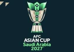 إعلان تفاصيل قرعة كأس آسيا 2027 والإمارات في المستوى الثاني
