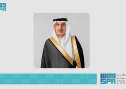 مجموعة البنك الإسلامي تعزز شراكتها الاقتصادية مع أذربيجان