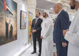 سلطان بن أحمد القاسمي يفتتح معرض حماة الوطن بجامعة الشارقة