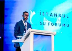 دولة الإمارات تشارك في منتدى إسطنبول الدولي الخامس للمياه