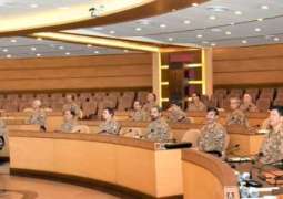 COAS chairs 275th Corps Commanders’ Conference at GHQ
