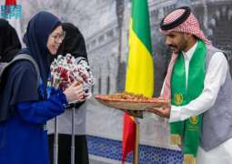 وصول أولى رحلات مستفيدي  مبادرة 