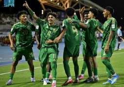 انطلاق منافسات كأس آسيا تحت 17 سنة