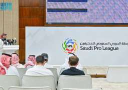 Saudi Pro League Launches Second Phase of Player Acquisition Program
