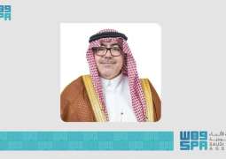 البراهيم رئيسًا تنفيذيًا لبرنامج الربط الجوي