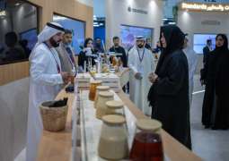 Latifa bint Mohammed visits ‘Make it in the Emirates’ exhibition