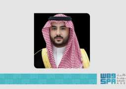 نيابة عن سمو وزير الدفاع.. سمو نائب وزير الدفاع يرعى حفل تخريج الدفعة (23) من طلبة كلية الملك عبدالله للدفاع الجوي