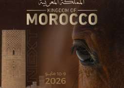 المغرب تستضيف الجولة الثالثة لكأس الإمارات العالمي لجمال الخيل العربية بمشاركة 179 خيلاً