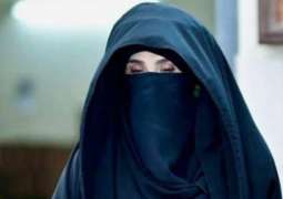 IHC summons Adiala Jail Superintendent in Bushra Bibi case
