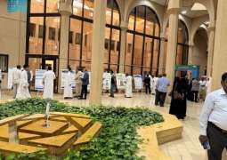 أبحاث الأمن الغذائي والاستدامة وجودة الحياة تتصدر الملتقى العلمي الثاني بجامعة الملك سعود