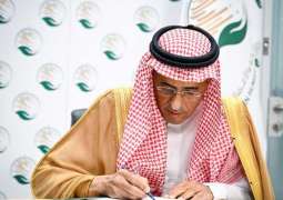 مركز الملك سلمان للإغاثة يوقّع اتفاقيتين لإعادة تأهيل مدارس ومرفق اجتماعي في إدلب ودير الزور
