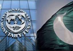 IMF approves $1.32bn tranche for Pakistan under loan programme