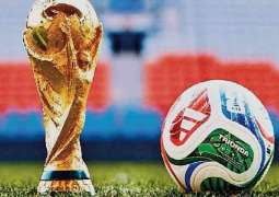 FIFA unveils three opening ceremonies for World Cup 2026