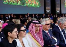 نيابةً عن خادم الحرمين الشريفين وسمو ولي العهد.. وزير الدولة للشؤون الخارجية يشارك في حفل تنصيب رئيسة كوستاريكا