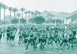 Zayed Charity Run to debut in Europe in Hungary on May 17