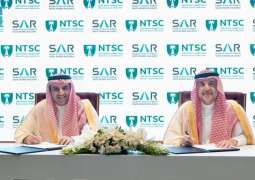 المركز الوطني لسلامة النقل يوقع مذكرة تعاون مع 