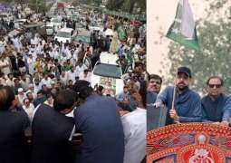 Pakistan Muslim League stands by the Pakistan Armed Forces under the leadership of Field Marshal Syed Asim Munir to defend the homeland. Chaudhry Salik Hussain