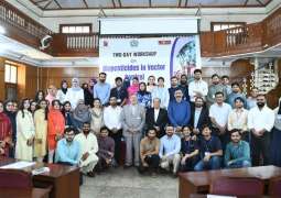 Two-day workshop on “Bio-pesticides in Vector Control” concludes at UVAS