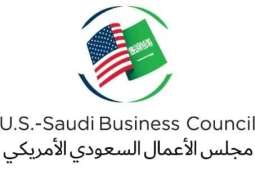 مجلس الأعمال السعودي الأمريكي يشكل مجلس إدارة جديدًا بمشاركة رؤساء شركات عالمية كبرى