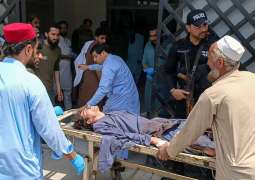 Seven killed, 20 injured in suicide bombing in Pakistan