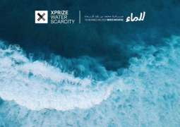 Mohamed bin Zayed Water Initiative announces Semifinalists of XPRIZE Water Scarcity Competition