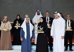 Nahyan bin Mubarak honours 40 winners of Khalifa Award for Education at local, Arab, international levels