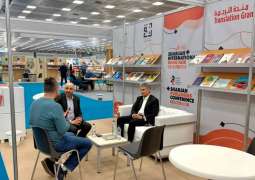 Sharjah Book Authority broadens cultural, publishing cooperation at TIBF 2026