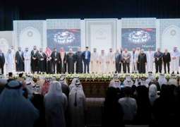 Sharjah Ruler attends HQA graduation ceremony
