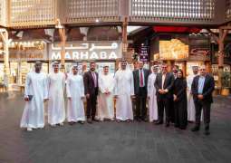 Minister of Economy & Tourism inspects Dubai Gold Souq to monitor compliance with national AML regulations