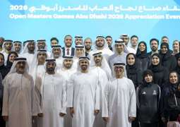 Theyab bin Mohamed bin Zayed honours taskforce of Open Masters Games Abu Dhabi 2026, directs organisation of annual Emirates Open Masters Games