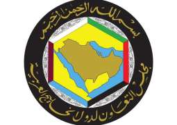 GCC interior ministers hold emergency meeting in Riyadh
