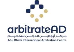arbitrateAD caseload climbs 38%