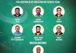 PCB announces match officials for three-match ODI series between Pakistan, Australia