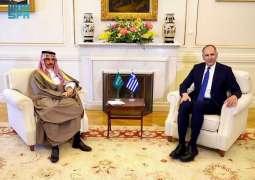 سمو وزير الخارجية يلتقي وزير خارجية الجمهورية الهيلينية ويوقعان اتفاقية الإعفاء لحاملي الجوازات الدبلوماسية والخاصة