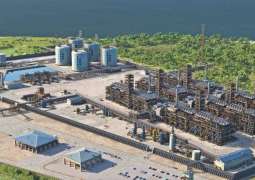 Mubadala Energy announces Final Investment Decision for Caturus’ Commonwealth LNG investment in US