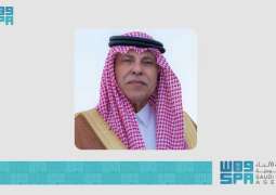 وزير التجارة يُصدر قرارًا وزاريًا بإيقاع عقوبة مباشرة على كل من أخل بأداء واجبه في إيداع القوائم المالية