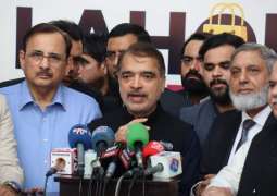 Ease in lockdown restrictions brings major relief for business community: LCCI president