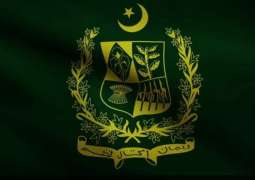 Federal govt introduces strict new conduct rules for civil servants in Pakistan