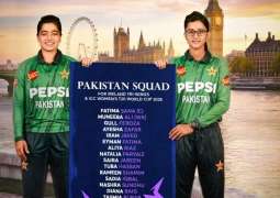 Fatima Sana to lead Pakistan women’s team in T20 World Cup 2026, Ireland tri-series