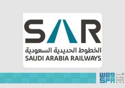 SAR Launches Naming Rights, Sponsorship Project for Haramain High Speed Railway Stations
