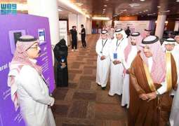 جامعة الملك خالد تختتم النسخة الثالثة من هاكاثون الاستدامة في التعليم