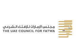 UAE Council for Fatwa confirms sighting of Dhul Hijjah crescent, Eid Al Adha to begin on 27 May