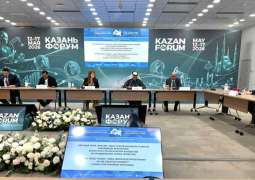 TRENDS contributes strategic insights, signs research cooperation agreement during Kazan Forum 2026