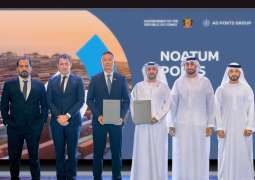 AD Ports Group awards three contracts for Noatum Ports Pointe-Noire Terminal in Congo